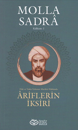 Âriflerin İksiri