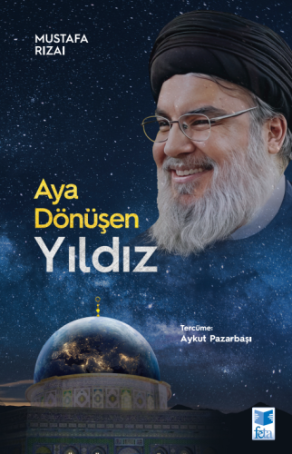 Aya Dönüşen Yıldız 10 Adet