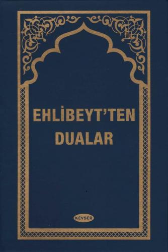 Ehl-i Beyt'ten Dualar (Plastik Cilt)