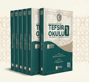 Tefsir Okulu 1.2.3.4.5.
