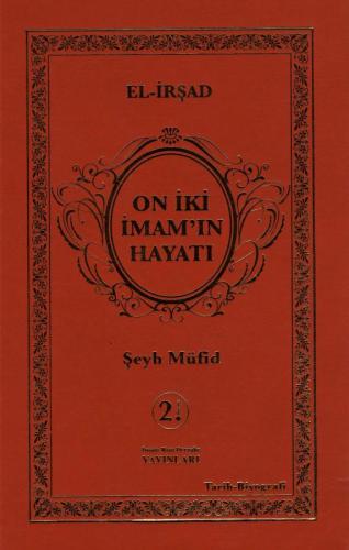 On İki İmam'ın Hayatı