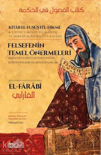 Felsefenin Temel Önermeleri