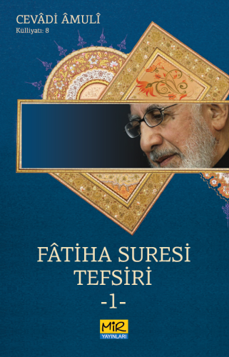 FÂTİHA SURESİ TEFSİRİ -1-