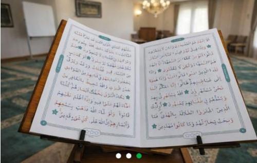 Çocuklar için 30 cüz Kuranı Kerim seti