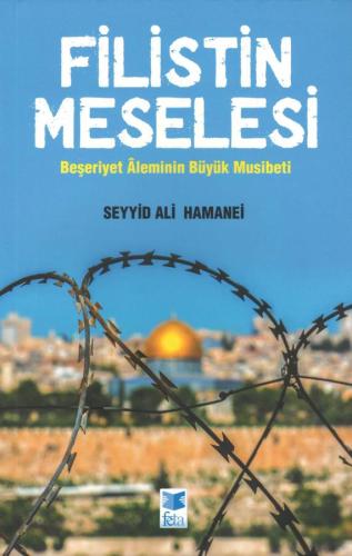 Seyyid Ali Hamanei Külliyatı 15 Kitaplık Set