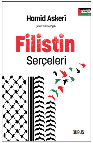 Filistin Serçeleri