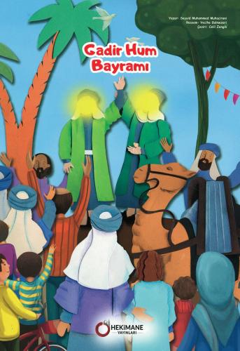 Gadir Hum Bayramı
