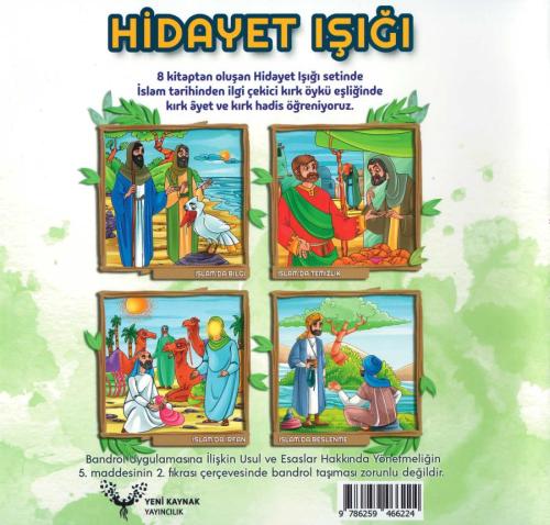 Hidayet Işığı