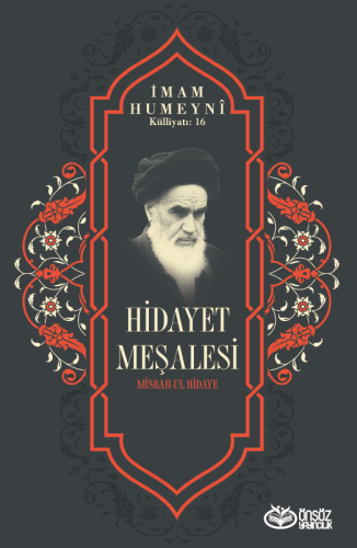 Hidayet Meşalesi (Misbahül Hidaye)