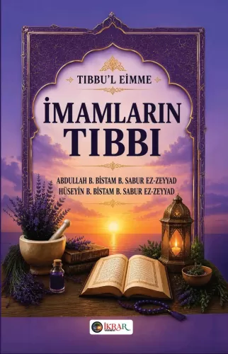 İmamların Tıbbı (Tıbbu'l Eimme)