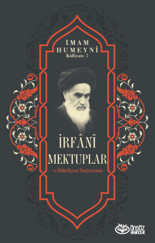 İrfani Mektuplar