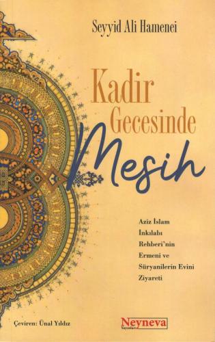 Seyyid Ali Hamanei Külliyatı 16 Kitaplık Set