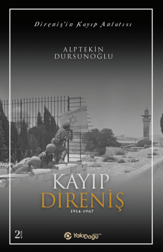 Kayıp Direniş (1914-1967)