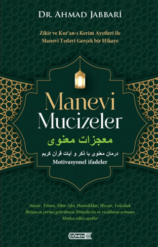 Manevi Mucizeler