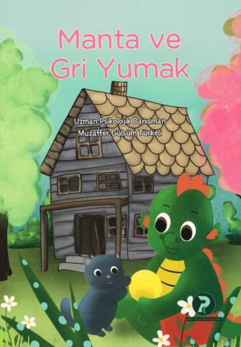 Manta ve Gri Yumak