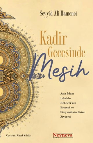 Kadir Gecesinde Mesih