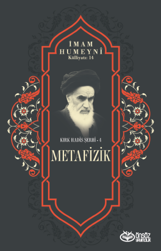 Metafizik