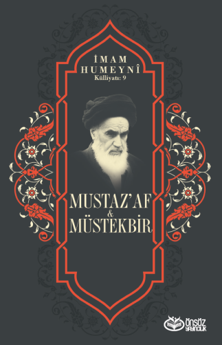 Mustaz’af & Müstekbir
