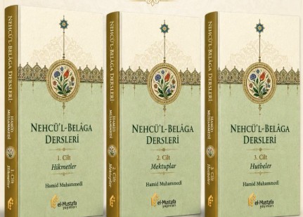 Nehcü’l-Belâga Dersleri 1.2.3.