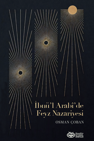İbnü'l Arabî'de Feyz Nazariyesi