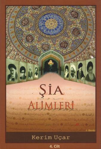 Şia Alimleri Biyografisi C.4