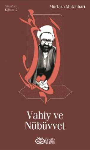 Vahiy ve Nübüvvet